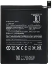 Replacement Battery for Note 4X BN 43 4000mAh