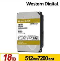 在飛比找Yahoo奇摩購物中心優惠-WD 金標 18TB 3.5吋 SATA 企業級硬碟 WD1