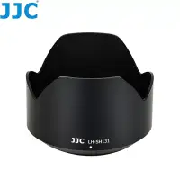 在飛比找博客來優惠-JJC索尼Sony副廠遮光罩LH-SH131 BLACK(可