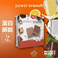 在飛比找蝦皮商城精選優惠-Power Crunch BNRG 蛋白能量棒 巧克力棉花糖