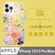 美國 Rifle Paper Co. x CM 限量聯名款 iPhone 13 Pro Max 抗菌防摔殼 - 瑪格麗特