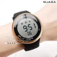 在飛比找Yahoo!奇摩拍賣優惠-JAGA捷卡 超大液晶顯示 多功能電子錶 夜間冷光 可游泳 