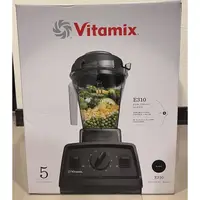 在飛比找蝦皮購物優惠-Vitamix E310全營養魔法調理機