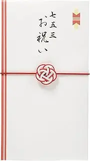 Iyo Yuna Center S064-05 Gold Seal, for Celebrations, Mizuhiki Rubber Gold Seal, Silk Votive Shichi-Go-San Celebration