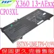 HP X360 13-AE 電池-惠普 CP03XL,13-AE002NQ,13-AE004NL,13-AE004NX,13-AE008NO,13-AE010NF,13-AE011NV,13-AE014NL