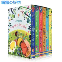 在飛比找蝦皮購物優惠-【露露の好物】6冊套裝 Usborne Peep Insid