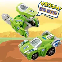 在飛比找momo購物網優惠-【Vtech】聲光變形恐龍車系列(暴龍-雷克斯)