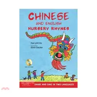 在飛比找蝦皮商城優惠-Chinese and English Nursery Rh