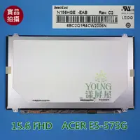 在飛比找蝦皮購物優惠-【漾屏屋】15.6 FHD N156HGE-EAB ACER