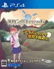 （四葉亭）預約1月PS4/NS RPGolf Legends 純日版