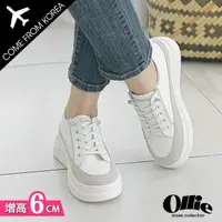 在飛比找Yahoo奇摩購物中心優惠-韓國Ollie 韓國空運 簡約時尚 亮蔥點綴 嚴選質感皮革 