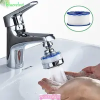 在飛比找蝦皮購物優惠-Water saving Faucet Stainless 