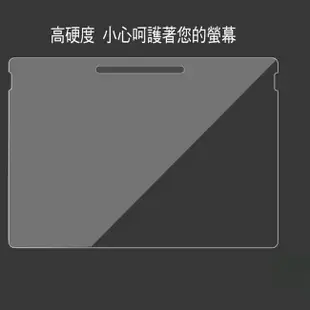 (一組2入)【MG34】新微軟MicroSoft 12.3吋 Surface Pro 4/5/6/7 (5.9折)