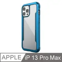 在飛比找PChome24h購物優惠-X-Doria 刀鋒極盾系列 iPhone 13 Pro M