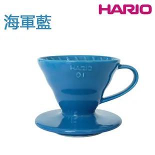 HARIO V60有田燒01/02彩虹磁石濾杯(VDC-01 / VDC-02)