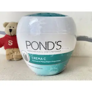 POND'S 旁氏 滋養霜 冷霜 維生素B3淡斑修護霜 保養 卸妝 即期 【Suny Buy】