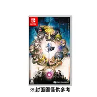 在飛比找鮮拾優惠-【Nintendo 任天堂】NS Switch 超偵探事件簿