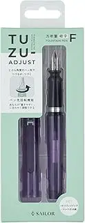 Sailor Fountain Pen TUZU ADJUST, Rotating Nib Feature and Natural Fit Grip, Includes 2 Ink Cartridges and Converter, Beginner, Everyday Use, Clear Violet, Fine Point, 12-0541-250