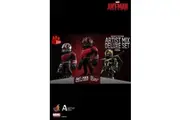 Ant-Man - Artist Mix Deluxe Set of 3