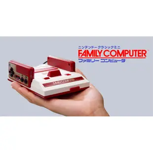 【就是要玩】現貨 NS Switch 任天堂原廠 經典迷你紅白機 MINI Famicom 復古 懷舊 內建30種遊戲