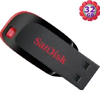 在飛比找樂天市場購物網優惠-SanDisk 32GB 32G Cruzer Blade【