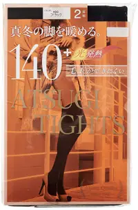 在飛比找樂天市場購物網優惠-日本 ATSUGI TIGHTS 140D 光發熱 保暖褲襪