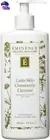 Calm Skin Chamomile Cleanser by for Unisex - 8.4 Oz Cleanser, 248.42 Millilitre