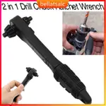 2-IN-1 DRILL CHUCK KEY WRENCH BLACK RATCHET DUAL-USE WRENCH