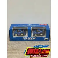 在飛比找蝦皮商城精選優惠-【彈珠人小舖】TAKARA TOMY CALSONIC TE