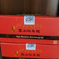 在飛比找蝦皮購物優惠-台東東傑茶園  高山紅烏龍茶包30入