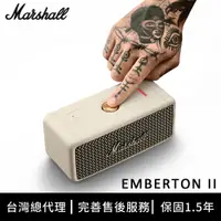 在飛比找PChome精選優惠-Marshall Emberton II 藍牙喇叭 - 奶油