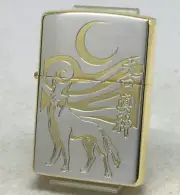 Zippo Japanese Wolf God Oguchi Magami Divine Beast Silver Gold Lighter Japan
