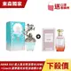 【女香超值組】ANNA SUI 安娜蘇 獨角獸女性淡香水 30ML+Coach 逐夢暮光女性淡香精4.5ml 贈口罩收納夾