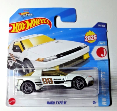 Hot Wheels - Hako Type D - Hw J-Imports 2025 - HYW25