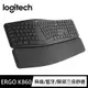 【Logitech 羅技】ERGO K860 人體工學鍵盤