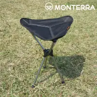 在飛比找momo購物網優惠-【Monterra】Saddle Alpha 輕量鞍型折疊椅