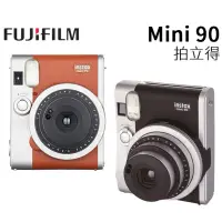 在飛比找蝦皮購物優惠-「指定商品」只有黑色 公司貨 富士 FUJIFILM ins