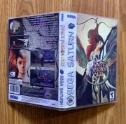 4 Disc Replacement Case Only - Panzer Dragoon Saga - Sega Saturn