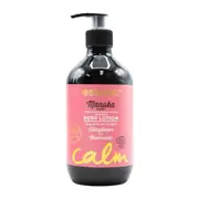 Essano Manuka Honey Sensitive Body Lotion 400ml – Hydrate & Soothe