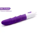 MULTI SPEEDS MUTE DILDO VIBRATOR G-SPOT MASSAGE SEX TOY FOR