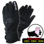 SNOW TRAVEL 暢銷款 WINDSTOPPER 防風透氣彈性保暖手套(IPHONE手機觸控+矽膠止滑)_神秘黑 AR-71