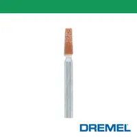 在飛比找PChome24h購物優惠-Dremel 997 1/8" 3.2mm 細長型氧化鋁研磨