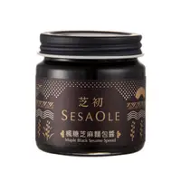 在飛比找松果購物優惠-【卡娃依企業行】SESAOLE 芝初黑芝麻抹醬170g (8