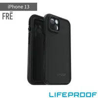 在飛比找momo購物網優惠-【LifeProof】iPhone 13 6.1吋 FRE 