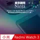 【東京御用Ninja】Xiaomi小米 Redmi Watch 3 (1.75吋)專用高透防刮無痕螢幕保護貼(2入裝)