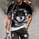 Digital Printing 3D Short Sleeve Mens T-Shirt印花短袖男T恤