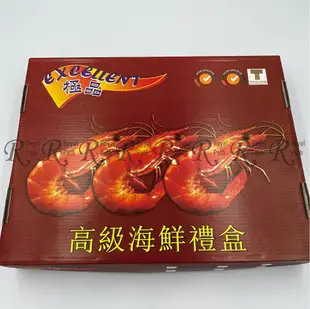 熟白蝦極品白蝦 1點1公斤 31至40 泰國熟白蝦