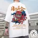 【M世代】【特價免運 M-5XL】潮牌國潮嘻哈半袖情侶大碼寬鬆潮流男生短袖T恤胖子男裝男生衣著(MHQG30)