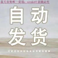 在飛比找露天拍賣優惠-現貨 攝影集蜷川實花作品集日系膠片寫真商業廣告時尚參考美術設