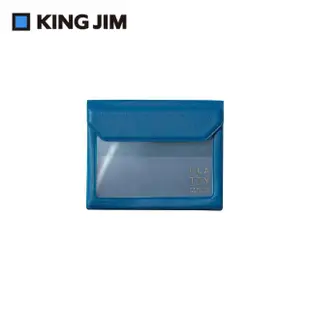 【KING JIM】FLATTY多用途收納袋 名片尺寸